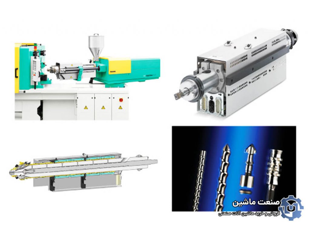 راهنمای خرید دستگاه تزریق پلاستیک نو
