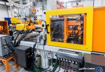 دستگاه تزریق پلاستیک دستگاه تزریق پلاستیک